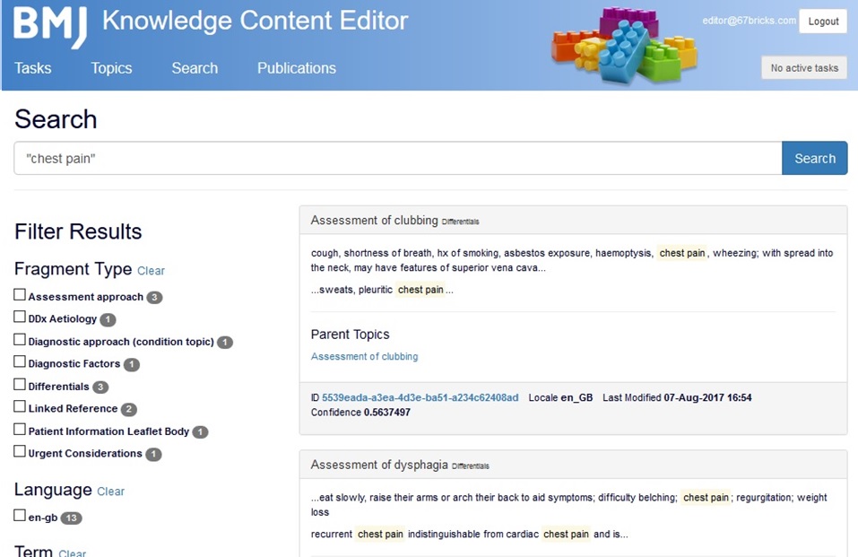 Knowledge Base editorial search screen